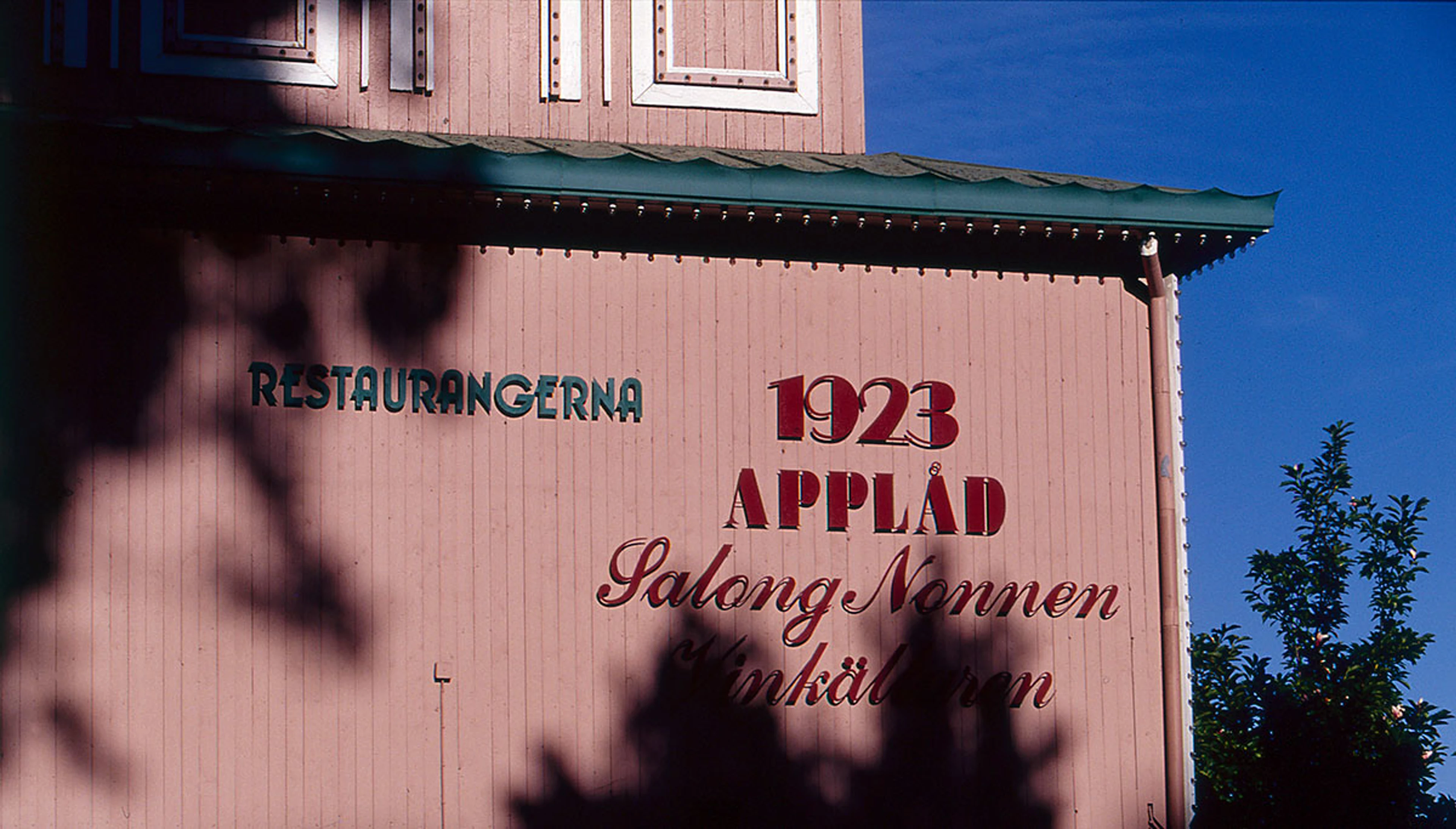 Huvudrestauranten okänt år.