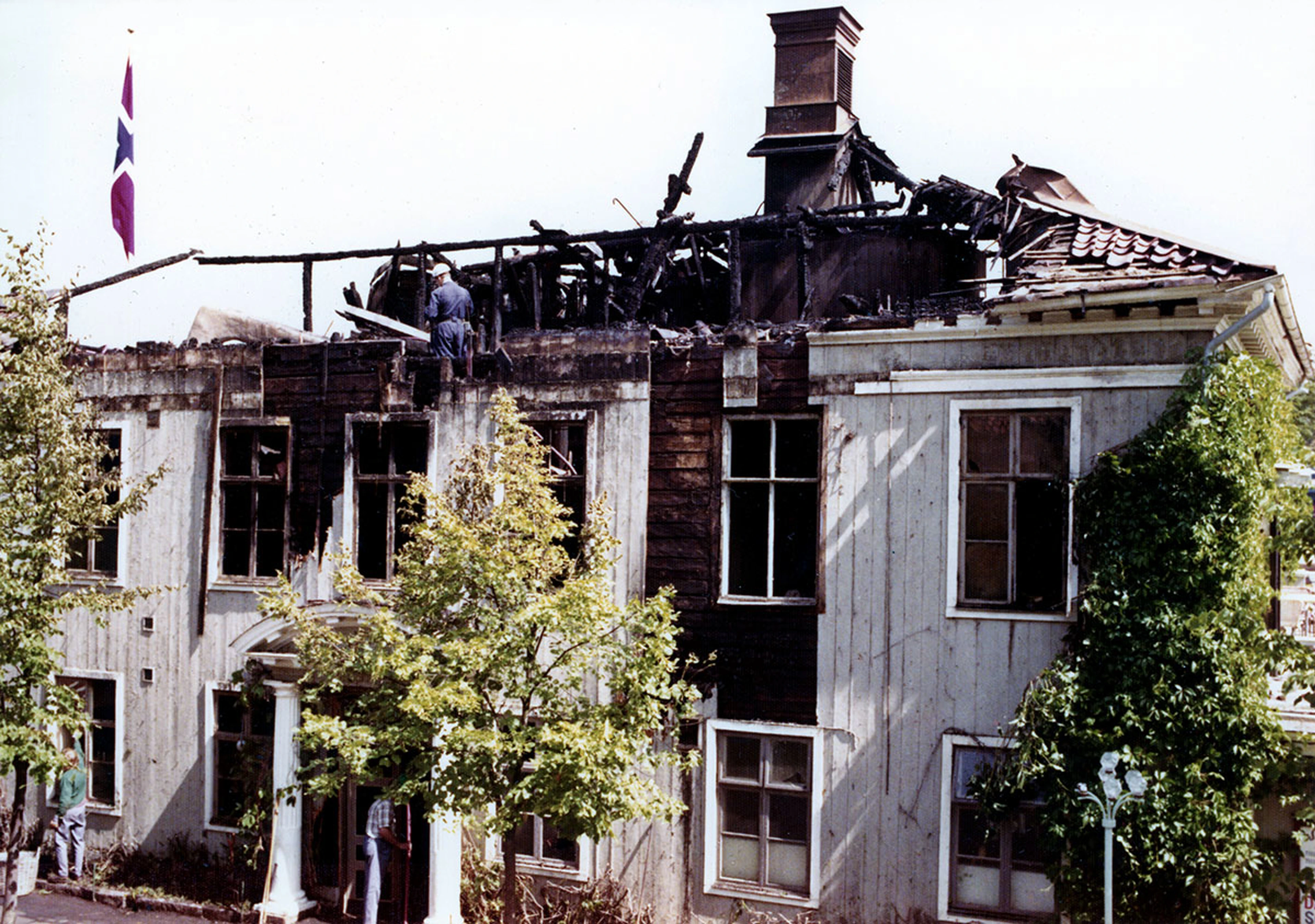 Wärdshuset 1973.
